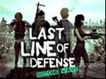 آخر خطوط الدفاع